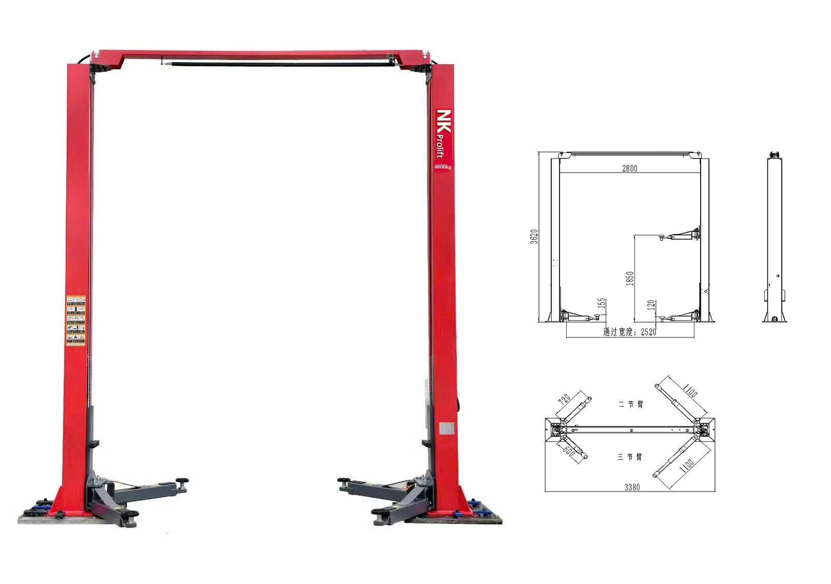 cầu nâng ô tô NK-4.0L tải trọng 4 tấn