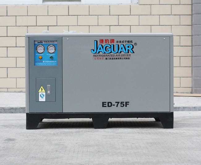 máy sấy khí nén jaguar ed-75f/hf giá rẻ
