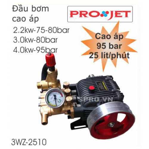 dau bom rua xe cao ap projet 3wz 2510 spro